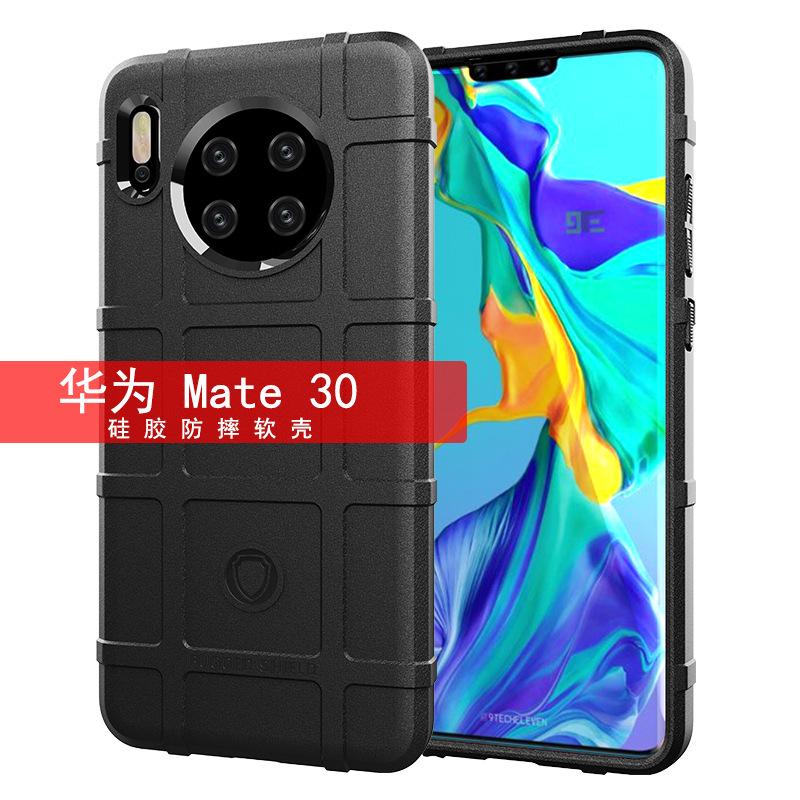 Применимо к чехлу для мобильного телефона Huawei Mate11Pro/11RS, защитному чехлу Mate11Lite, силиконовый матовый противоударный чехол