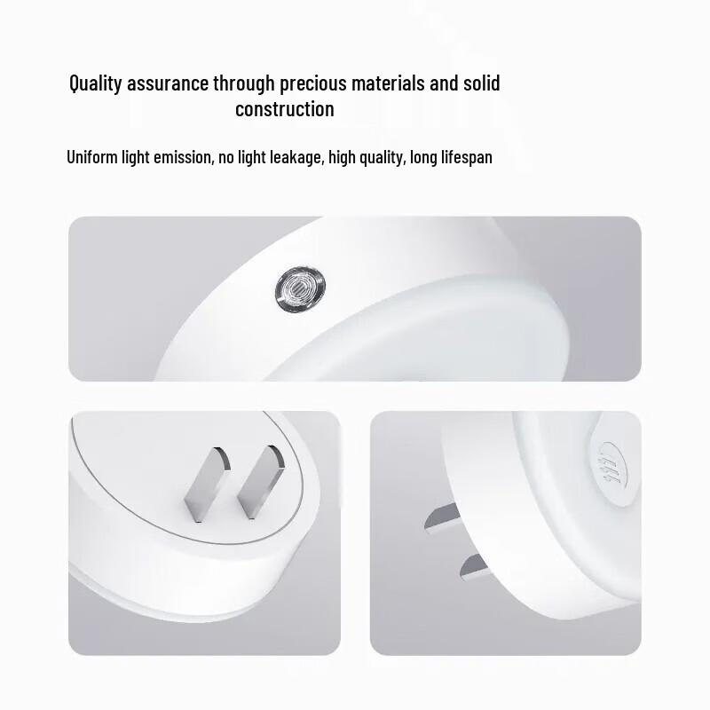 Умная фоточувствительная вставляемая ночная лампа XiaoDu