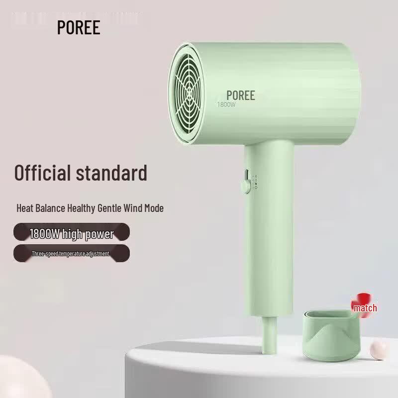 POREE PH1628 High-Power Negative Ion Hair Dryer CN plug (adapter included)