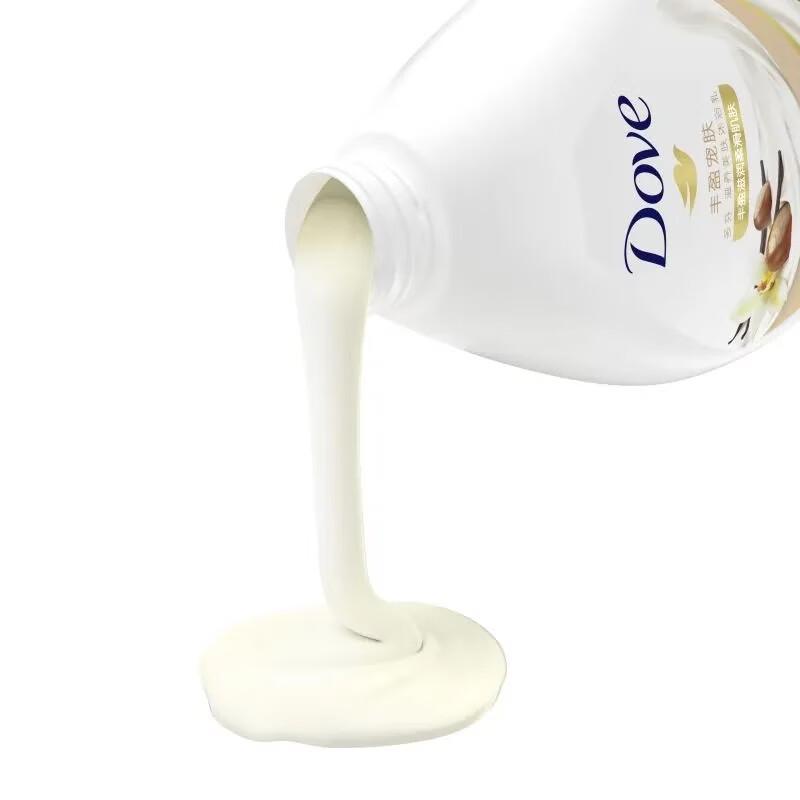 Dove Intensive Repair Shampoo & Rich Indulgence Body Wash Set