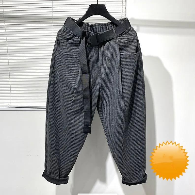 Women's Autumn and Winter Retro Simple Velvet Loose Striped Work Pants Casual Harem Pants