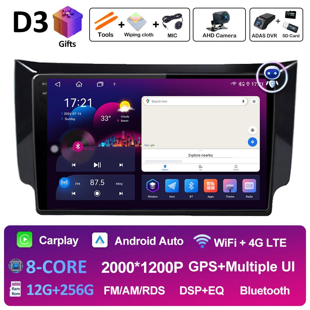 DSP Стерео Беспроводной Carplay Для Nissan Sylphy B17 Sentra 12 2012 2013 2014 2015 - 2018 WIFI Авто Аудио Видео Мультимедийный Плеер BT