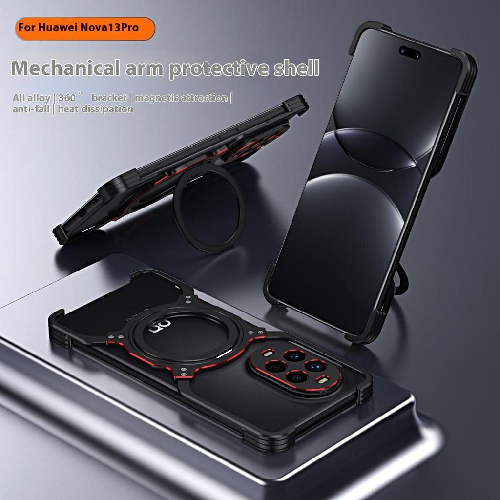 Для Huawei nova 13 Pro 5G Чехол Подставка Металлический Бампер Магнитная Крышка для Телефона