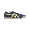 ONITSUKA TIGER MEXICO 66 SD VIN Коровья кожа Модный тренд Повседневная обувь Унисекс 1183C015-400