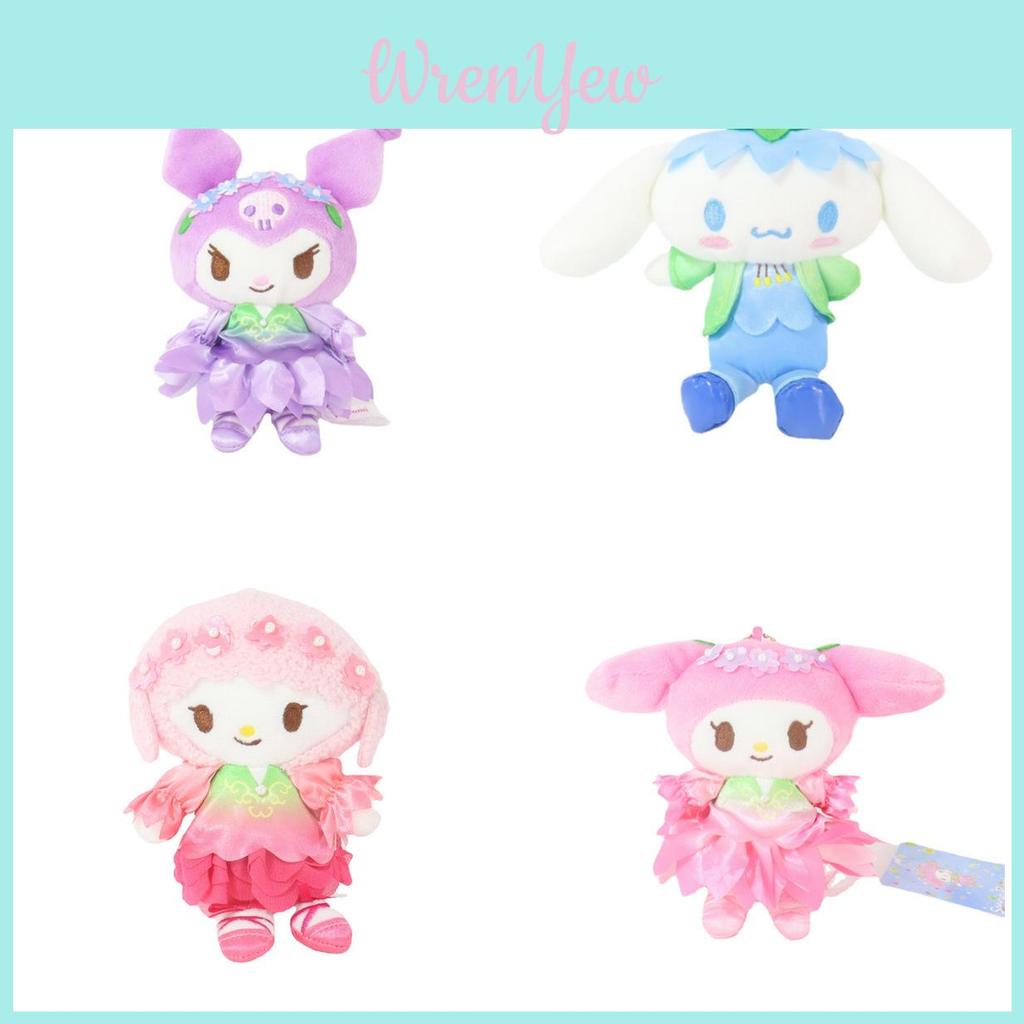 Cinnamonroll Fairy Plush Bag Pendant Soft And Cuddly With Pp Cotton Filling**