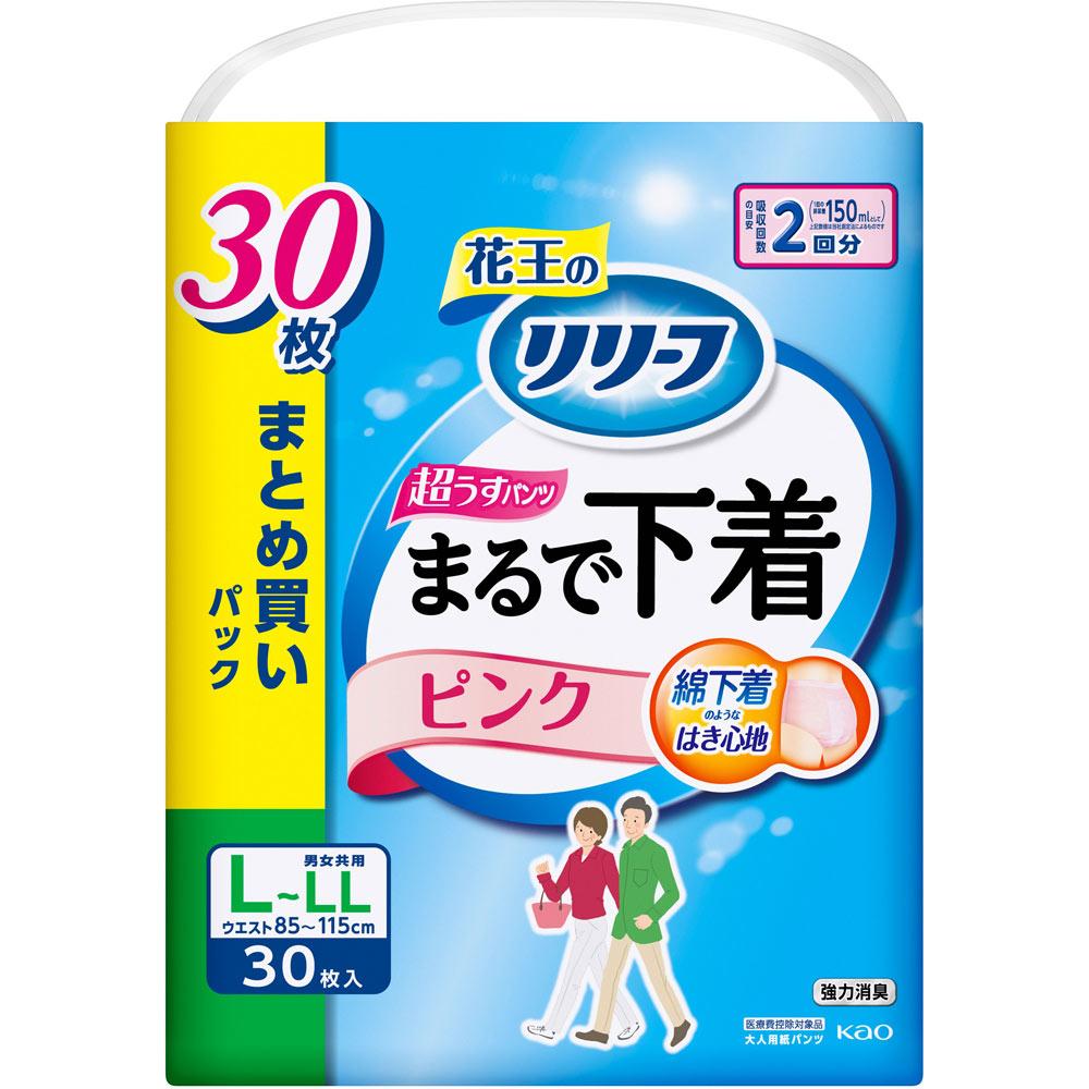 KAO Relief Pants Type - As If Underwear - 2 Portions - Pink - L - LL 30pcs X 2 Thin Type Adult Diapers: Pants Type Thin Type