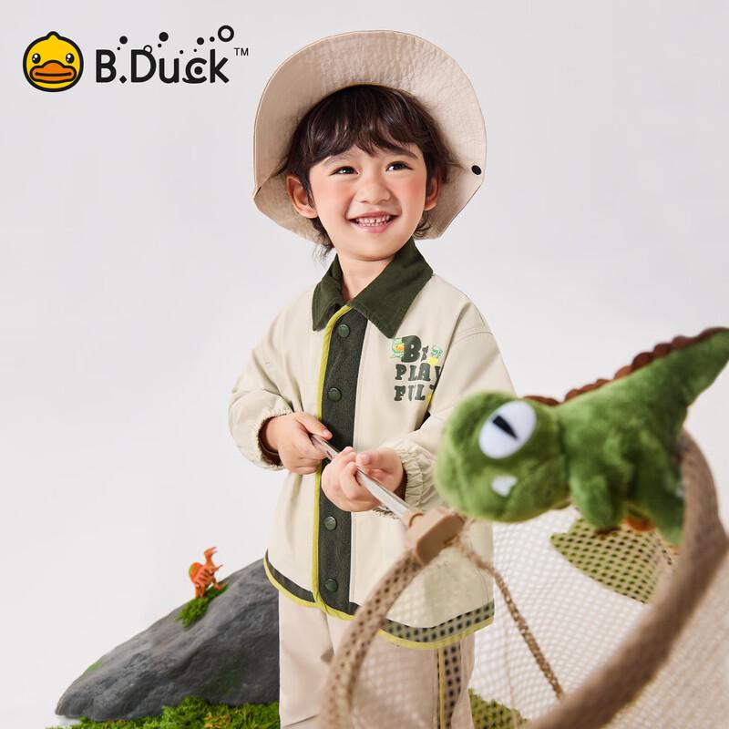 Повседневная уличная куртка для мальчика B.Duck