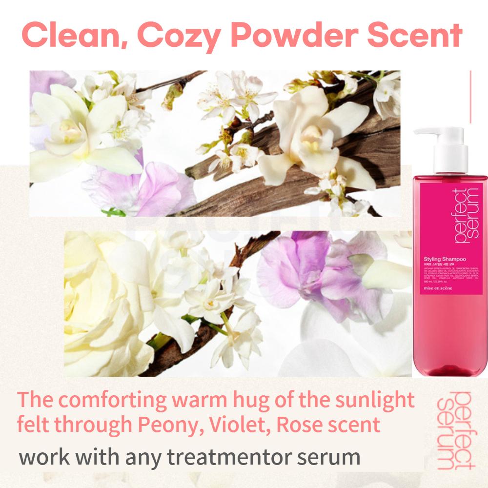 Mise En Scene Perfect Serum Шампунь Original/Super Rich/Стайлинг 680мл