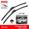 Car Wipers Double Rubber for DongFeng 580 2021-2023 Front Brushes Cutter Automobiles Parts Accessories Windscreen Wipers Wear Parts