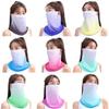 Outdoor Sun Protection Anti-UV Summer Sunscreen Mask Driving Face Mask Ice Silk Women Neckline Mask