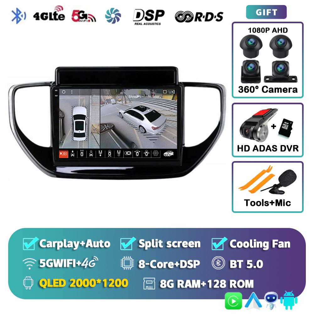 Android 14 CarPlay Auto Car Radio для Hyundai Solaris Accent 2 II 2020 2021 Навигация GPS Мультимедиа Видеоплеер Стерео Аудио