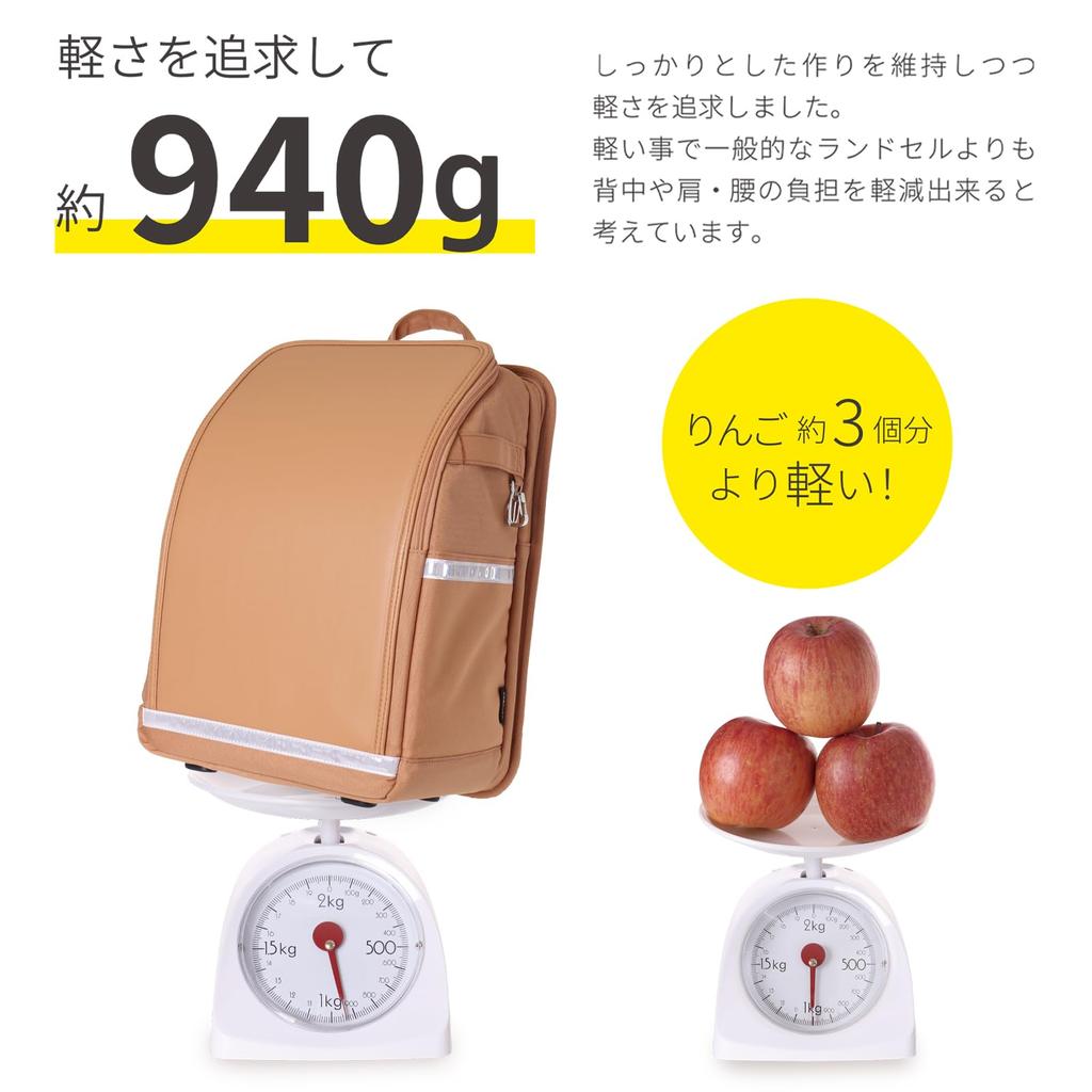 Axis Fuwassel Lightweight School School Bag for Elementary School Students Bag, Backpack, Daypack, (Pink)