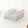 NEW 6/7/11grids Foldable Underwear Underwear Socks Organizer with Dividers Clothes Storage Box Breathable Mesh Bag for Wardrobe