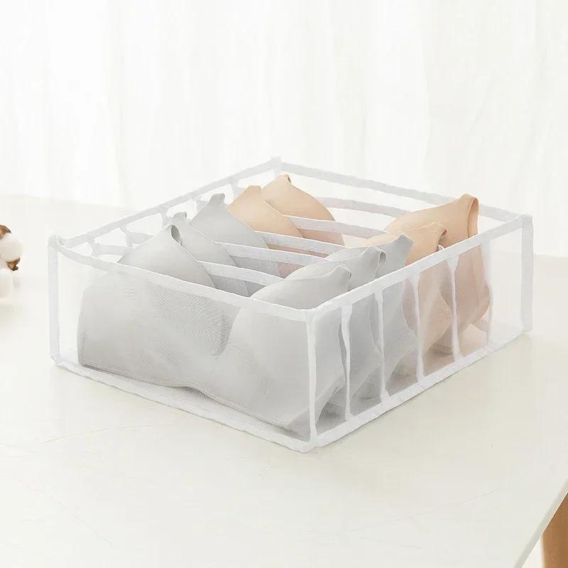 NEW 6/7/11grids Foldable Underwear Underwear Socks Organizer with Dividers Clothes Storage Box Breathable Mesh Bag for Wardrobe