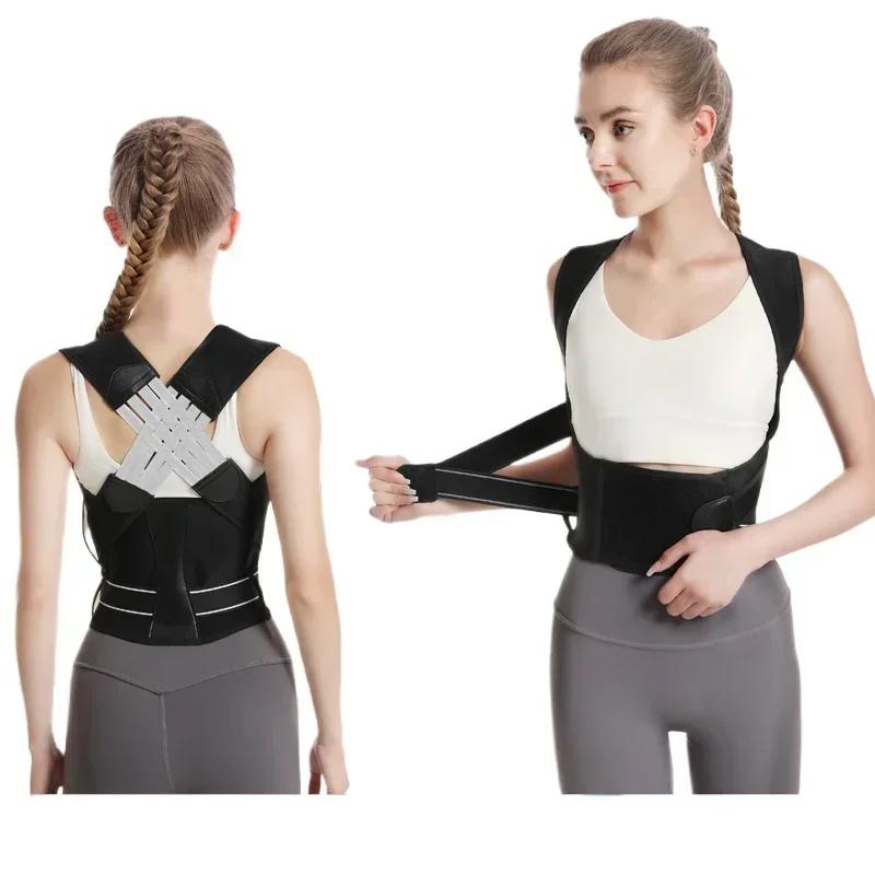 Back Posture Girdles For Women Men Shoulder Posture Corrector Back Support Gym Exercise Pilates Back Brace Straightener Body