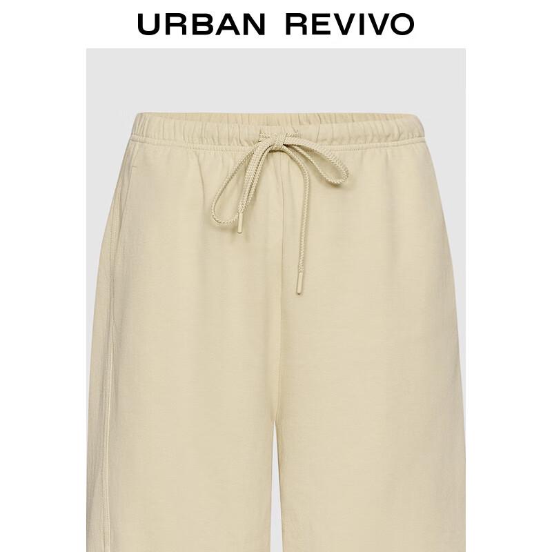 UR Women's 2025 Autumn Relaxed Fit Wide-Leg Pants