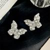 Роскошные серьги-пусеты с кристаллами бриллиантовой огранки в виде бабочек - Серебро S925 для женщин, невест и банкетов