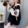 Velvet Hooded Sweatshirt Cardigan Women's Winter Baseball Uniform Loose Hoodies Fashionable Sweatshirt Warm Jacket
