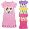 Kids Girls Anime Cartoon K-POP Rumi Print Pleat Short Sleeve Casual Round Neck Dress