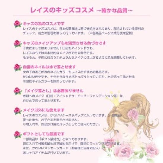 Race Vanity Makeup Box Unicorn 200810