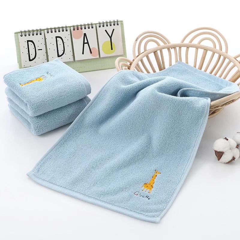 Детское полотенце из хлопка 32 нити 25 * 50 с вышитым рисунком для лица младенца, бытовые ежедневные потребности полотенце для лица