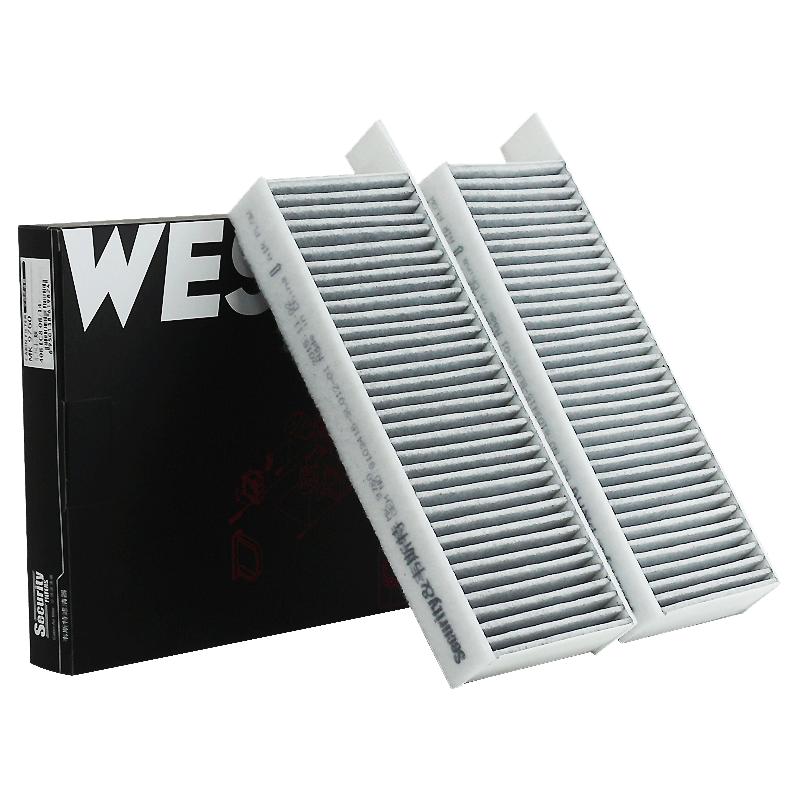 For PEUGEOT 308 II 308 SW 508 508SW 5FV,HMZ,BHZ,9HC 9804163380 CUK26014-2 MK9760 WESTGUARD Cabin Filter MK9760 9804163380