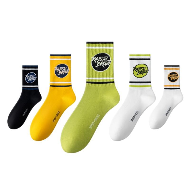 Men's Spring and Autumn Sports Basketball Deodorizing Cotton Socks