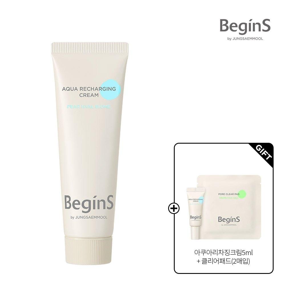 Начинается с восстанавливающего крема Jeong Saemmul Aqua Rechargeing Cream (Крем Aqua Rechargeing 5 мл + прозрачные подушечки (2 куска) предоставлена)