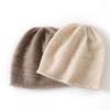 Soft Cashmere Hat Autumn and Winter New Style Unisex Casual Ear Protection Curling Hat Fashionable Knitted Hat