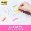 Film Sticky Notes Heading Multicolor 44 X 12mm 4 Colors 20 Sheets 5 Pads Post-it 688MC-1