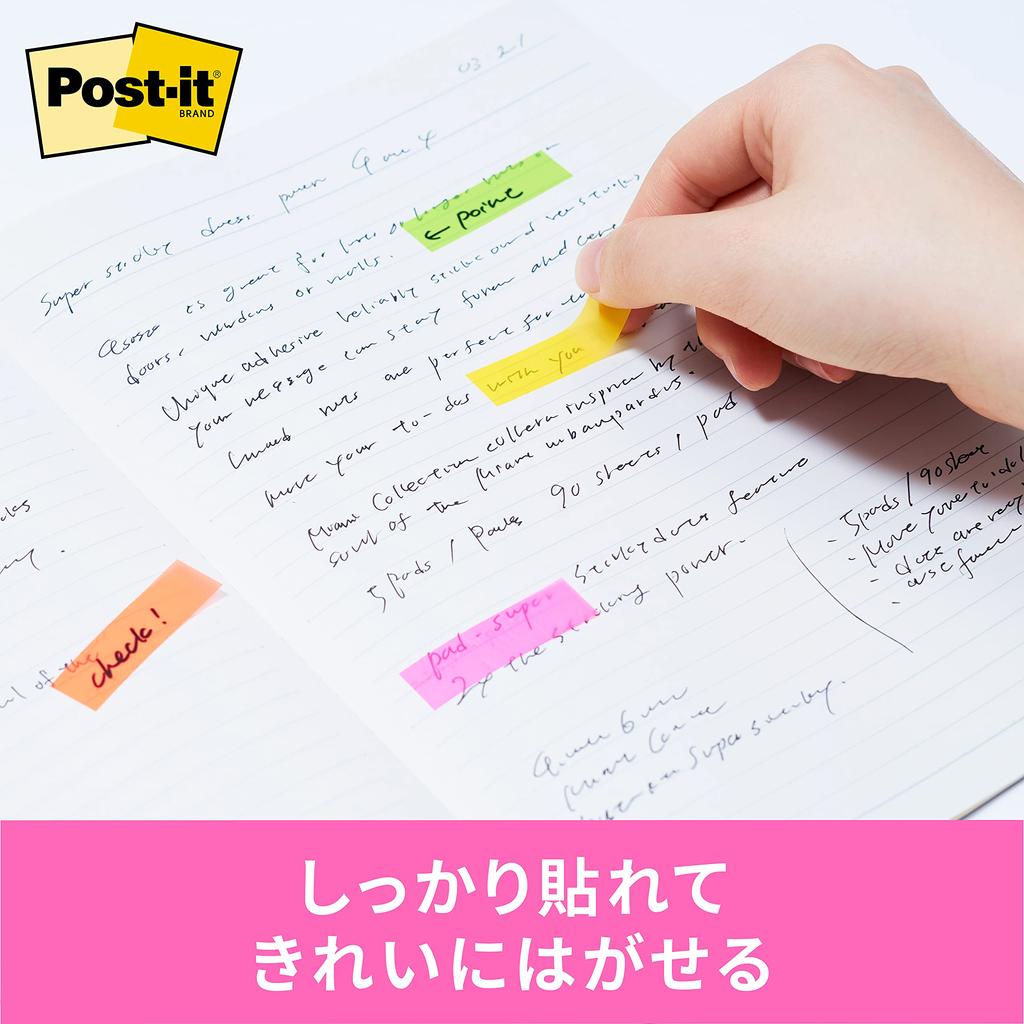 Film Sticky Notes Heading Multicolor 44 X 12mm 4 Colors 20 Sheets 5 Pads Post-it 688MC-1