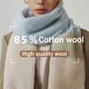 Autumn And Winter New Women'S Narrow Edition 100% Wool Scarf Color Contrasting Warm Extended Thickened Versatile Tassel Neck