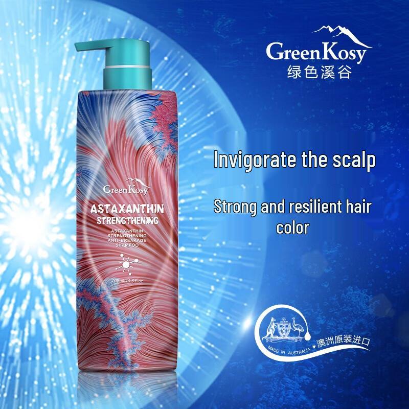Green Valley Astaxanthin Nourishing & Strengthening Shampoo