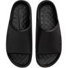 Детские уличные шлепанцы Nike Calm 2.0 для детей Черный IF9306-001
