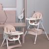 Baby Feeding Chair Folding Adjustable Safe Portable Comfortable Toddler Dining Chair with Safety
