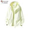 TUCANO Women's 3-in-1 Detachable Hooded Outdoor Windproof Waterproof Jacket
