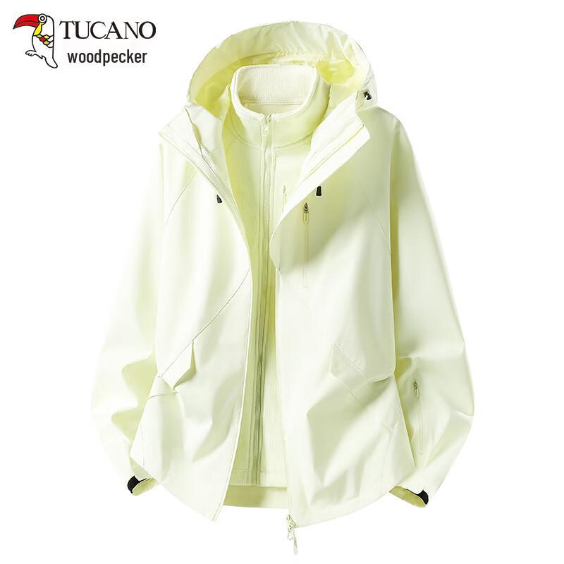 TUCANO Women's 3-in-1 Detachable Hooded Outdoor Windproof Waterproof Jacket