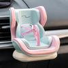 Car Seat Pull Cloth Safety Seat Vinyl Doll Blind Box Plush Ornaments Toy Car Accessories