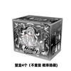 Новая кукла BJD COME4FREE Серия «Поэзия мятного пера» 1/6 Фигурка-экшн Caixa Caja Декорация для рабочего стола Игрушка Подарок на день рождения девочки