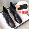 32-41 Настоящая кожа Ботильоны Комфорт Женские Короткие Ботинки Осень Зима Средний каблук Квадратный носок Эластичные ботинки Челси Для женщин