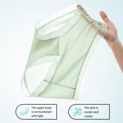 Женское ультратонкое нижнее белье Ice Silk, бесшовные эластичные трусики со средней посадкой, женские дышащие прозрачные трусы