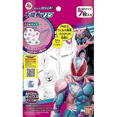 Детская нетканая маска Kamen Rider Revise