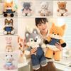 Forest Little Run Fox Plush Toy Cute Lamb Husky Rabbit Wolf Doll Gift Children