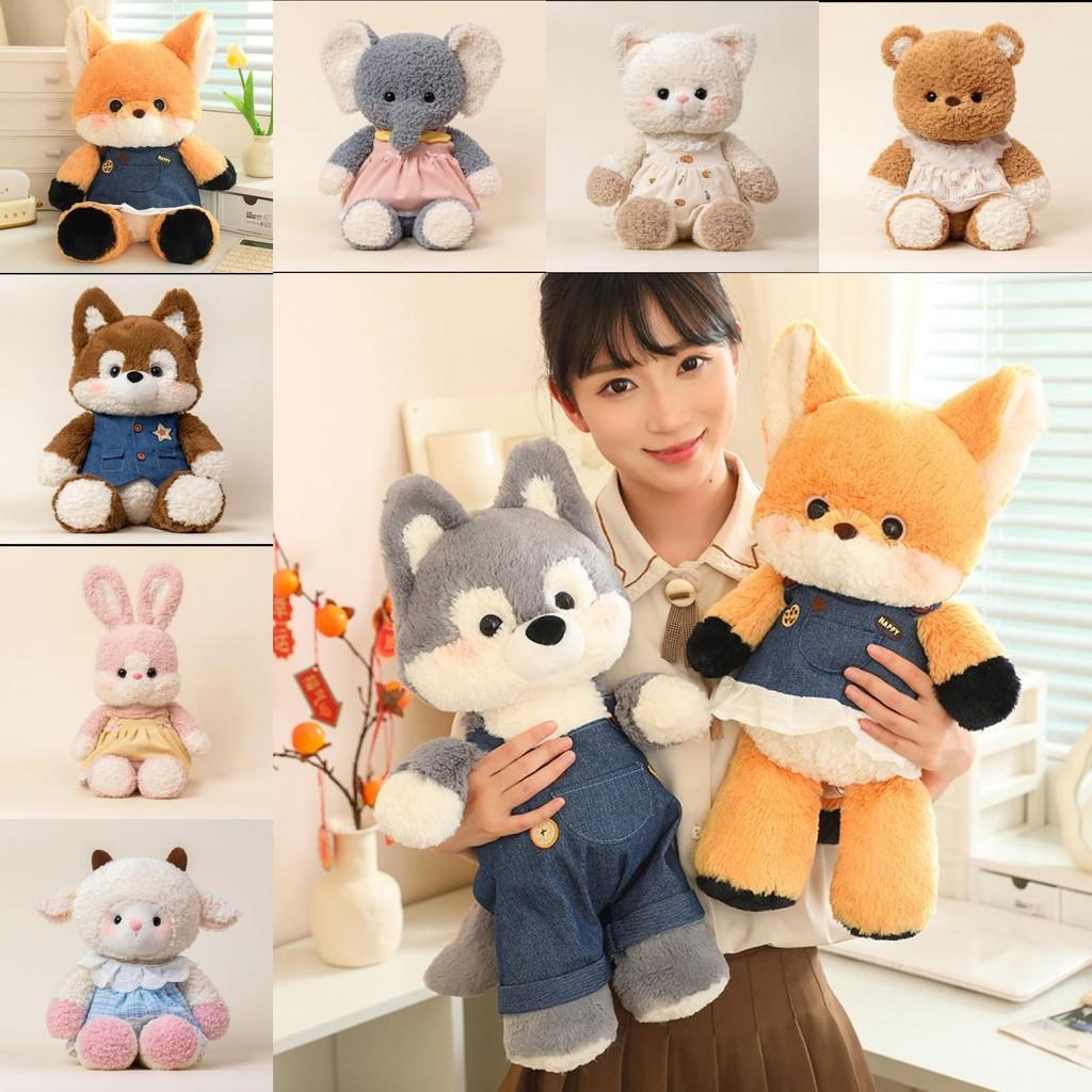 Forest Little Run Fox Plush Toy Cute Lamb Husky Rabbit Wolf Doll Gift Children