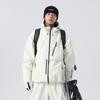 Baggy Ski Jacket for Men and Women Breathable Snow Coat Waterproof Insulated Waterproof Snowboard Jackets With Hood Loose Fit Windproof Skiing Jacket