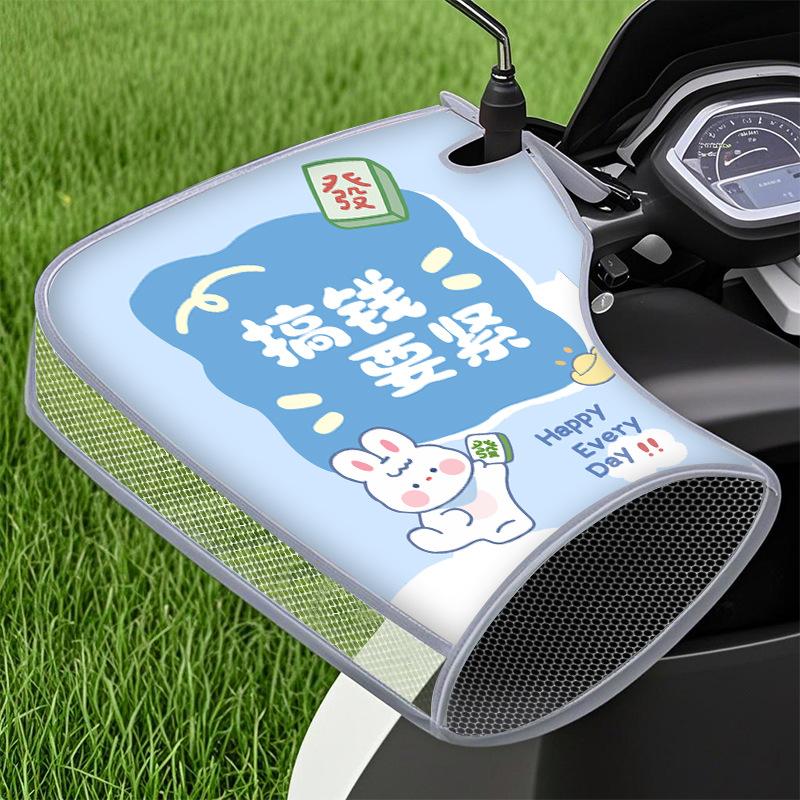 Electric vehicle sunscreen gloves motorcycle battery car open thin handlebar cover sunshade waterproof handlebar cover
