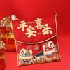 Snake Year Red Packet for Kids, Chinese Money Bag
