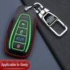Geely Emgrand GS/GL Key Cover for Global Eagle GX7, King Kong X3, Vision X6 - Customized Car Bag