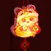Traditional Snake Year Portable Lantern Glowing Spring Festival Lantern  Lantern Festival