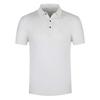 LS 716811  Seamless Glued Nylon Polo Shirt